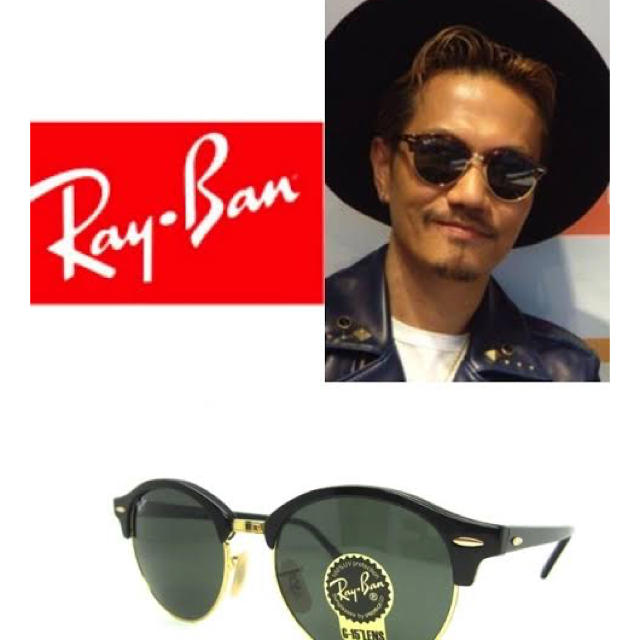 Ray-Ban - エグザイル ATUSHI 着用モデル レイバン クラブラウンドの通販 by R｜レイバンならラクマ