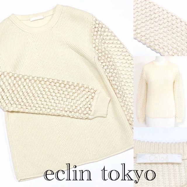 Chloe クロエ アイボリー クルーネック ニット