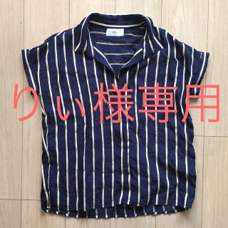 アズールバイマウジー(AZUL by moussy)のりぃ様専用☆ AZUL BUY MOUSSY スキッパーブラウス ネイビー(シャツ/ブラウス(半袖/袖なし))