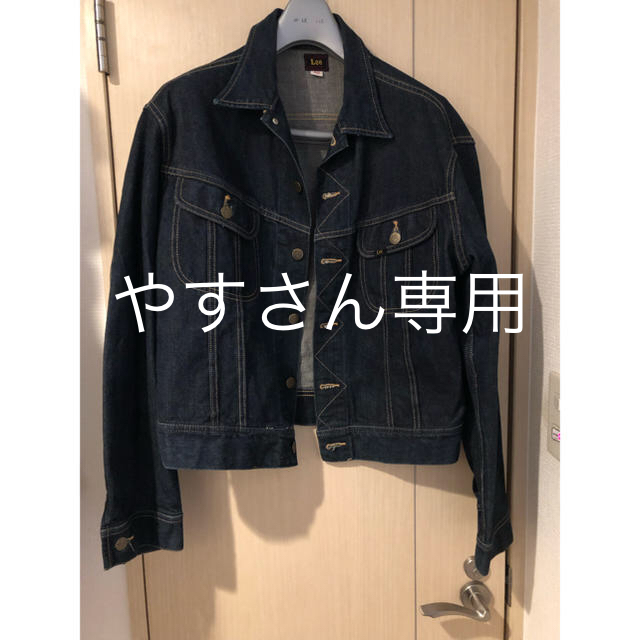 THE REAL McCOY'S(ザリアルマッコイズ)の［やすさん専用］REAL McCOY’S * LEE 101J  メンズのジャケット/アウター(Gジャン/デニムジャケット)の商品写真