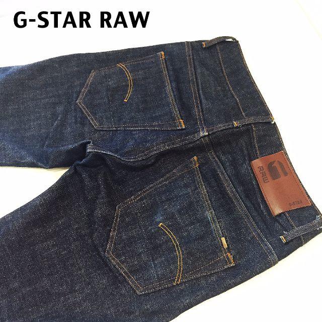 G-STAR RAW(ジースター)の濃紺Ｇ-starRAW 3301ストレートデニムパンツW29約80cm  メンズのパンツ(デニム/ジーンズ)の商品写真