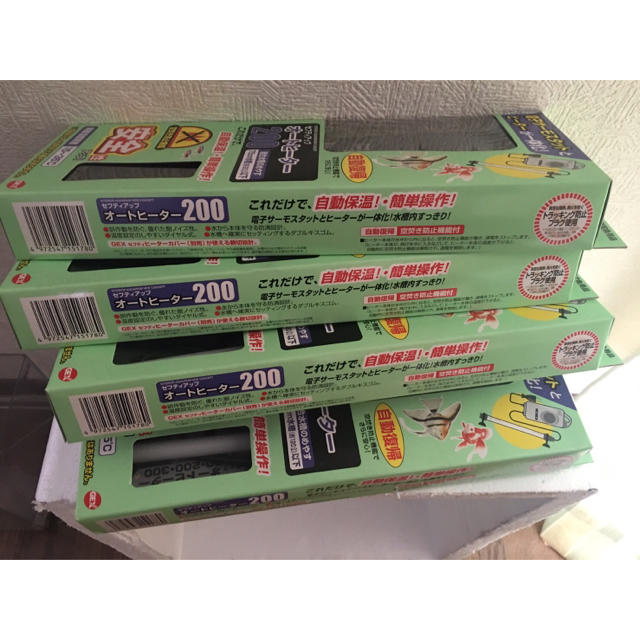 専用出品です。 - アクアリウム