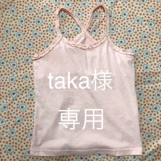 イングファースト(INGNI First)のイングファースト☆キャミソール(Tシャツ/カットソー)