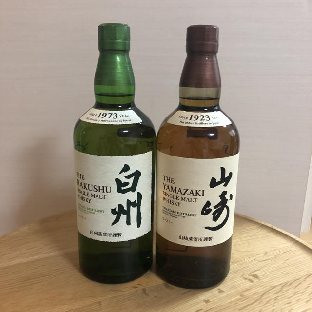 山崎 白州 700ml