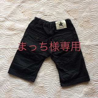 リーバイス(Levi's)のリーバイス ハーフパンツ(パンツ/スパッツ)