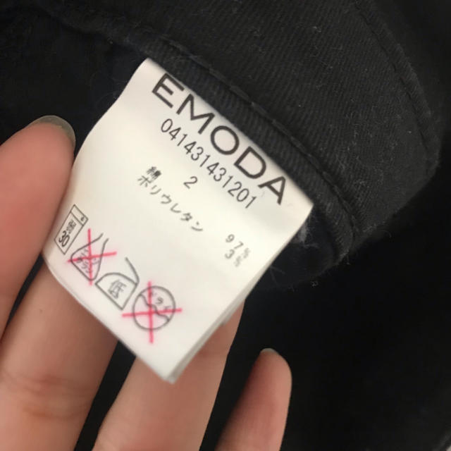 EMODA(エモダ)のEMODA ハイウエストスキニー レディースのパンツ(スキニーパンツ)の商品写真