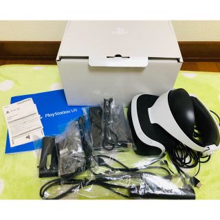 プレイステーションヴィーアール(PlayStation VR)のPS VR 本体 (PlayStationカメラつき)(家庭用ゲーム機本体)