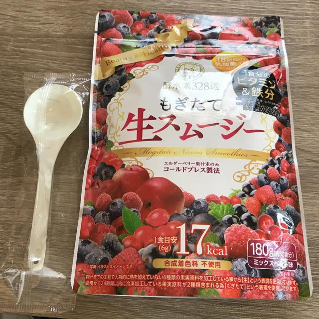 もぎたて生スムージー コスメ/美容のダイエット(ダイエット食品)の商品写真