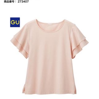 ジーユー(GU)の着用2回のみ＊くすみピンク★フリルスリーブT♪(Tシャツ(半袖/袖なし))