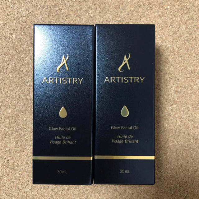 アーティストリー ARTISTRY ボタニカルフェイシャルオイル 新品2本