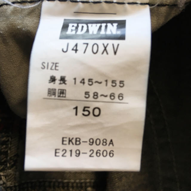 EDWIN(エドウィン)のゆり様　専用 キッズ/ベビー/マタニティのキッズ服男の子用(90cm~)(パンツ/スパッツ)の商品写真