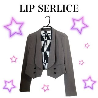 リップサービス(LIP SERVICE)の【再値下げ】グレージャケット(テーラードジャケット)