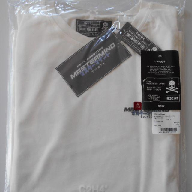 C2H4 x Mastermind Japan Logo Tee