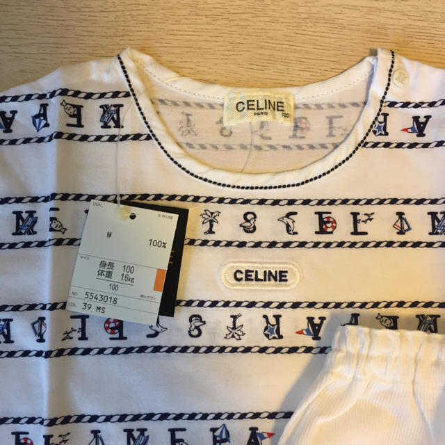 celine(セリーヌ)のセリーヌ パンツ&Tシャツ 100 キッズ/ベビー/マタニティのキッズ服男の子用(90cm~)(Tシャツ/カットソー)の商品写真