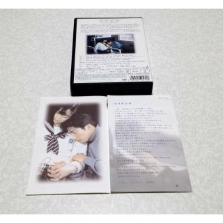 美品 高校教師 DVD BOX 真田広之 桜井幸子 懐かしい名作ドラマの通販