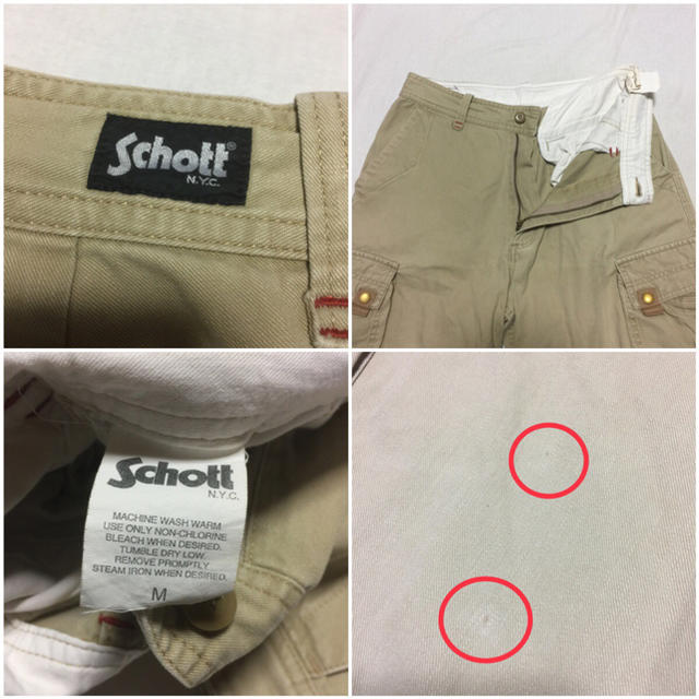 schott(ショット)のSCHOTT ショット カーゴ ハーフパンツ サイズM約74cm メンズのパンツ(ショートパンツ)の商品写真