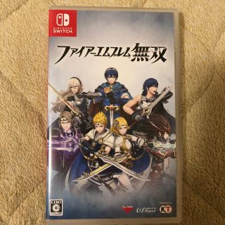 ファイアーエムブレム無双(家庭用ゲームソフト)