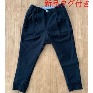 エフオーキッズ(F.O.KIDS)の新品タグ付き！F.O.KIDS ストレッチパンツ 裾リブ ブラック(パンツ/スパッツ)