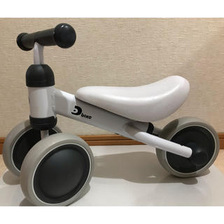 アイデス(ides)のD-bike mini ホワイト(三輪車)