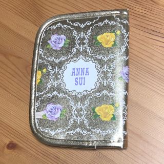 アナスイ(ANNA SUI)のアナスイ カードマルチケース ゴールド×パープル(その他)