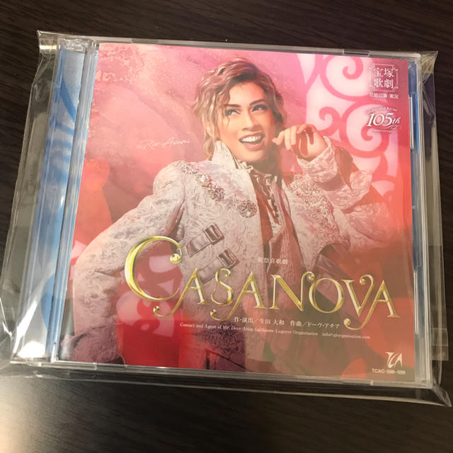 casanova cd