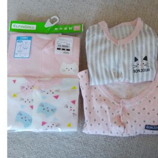 ニシマツヤ(西松屋)の新品　ロンパース肌着　７０　女の子ベビー　ねこ(肌着/下着)