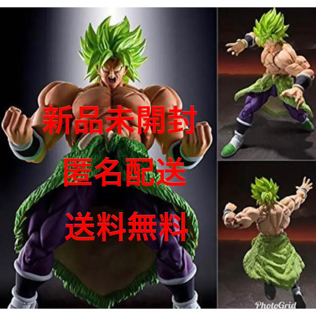 【新品未開封】S.H.フィギュアーツ ドラゴンボール スーパーサイヤ人ブロリー