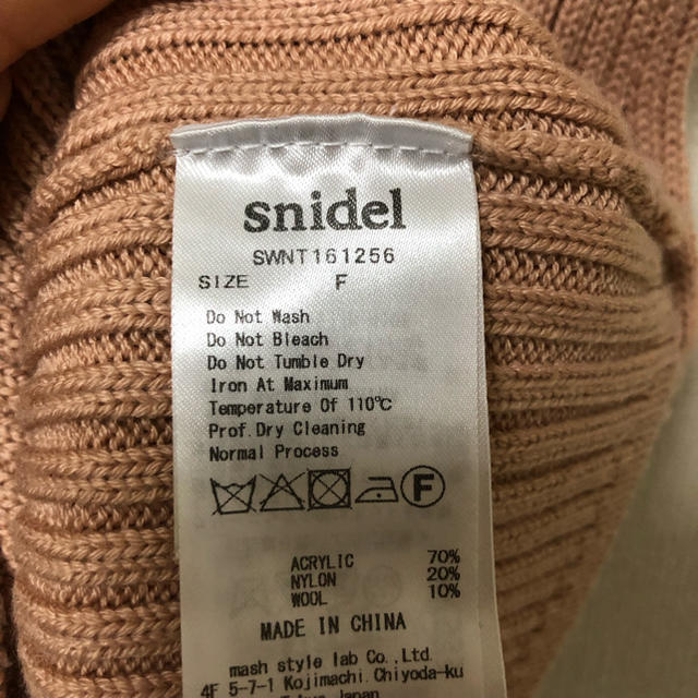 SNIDEL(スナイデル)のSNIDEL ノースリーブニット レディースのトップス(タンクトップ)の商品写真