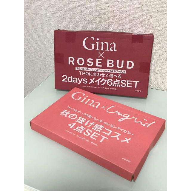 ROSE BUD(ローズバッド)のGina ✳︎ 付録 2点セット＋グロス8本 コスメ/美容のキット/セット(コフレ/メイクアップセット)の商品写真