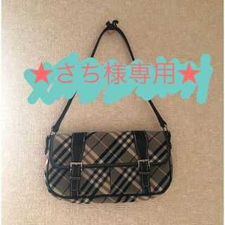 バーバリーブルーレーベル(BURBERRY BLUE LABEL)のBurberry バッグ   タイムセール終了(ハンドバッグ)