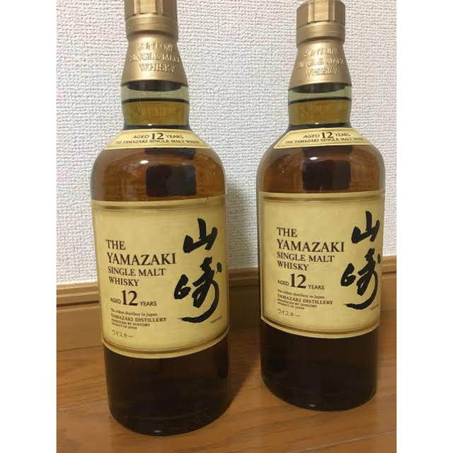 サントリー山崎12年700ml 2本セット