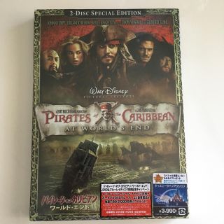 パエレーツオブカリビアン ワールド・エンド DVD(外国映画)