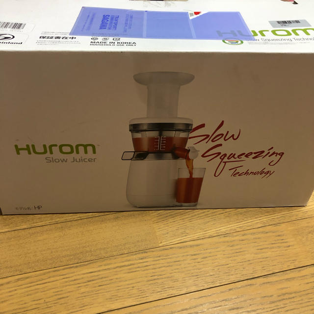 新品 未使用 ヒューロム HUROM スロージューサー HP WWA12