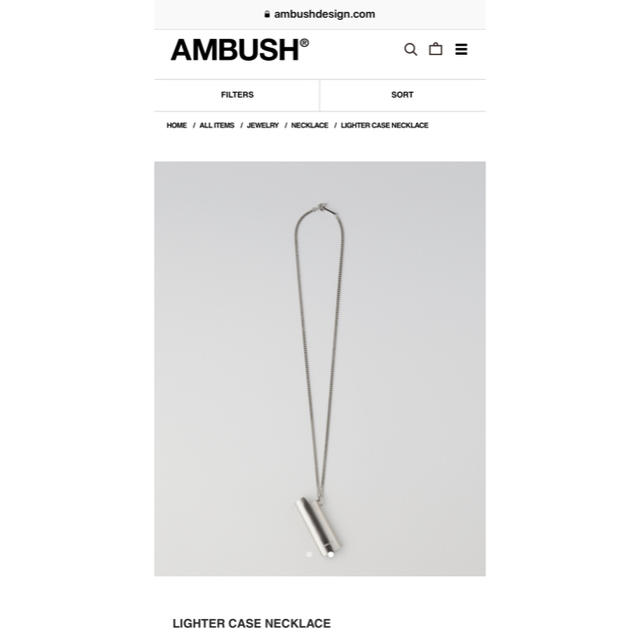 AMBUSH(アンブッシュ)のAMBUSH LIGHTER CASE NECKLACE メンズのアクセサリー(ネックレス)の商品写真