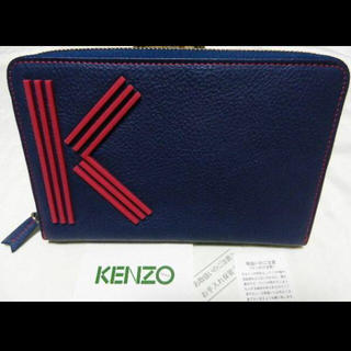 ケンゾー(KENZO)のkenzo 未使用 財布兼ポーチ(財布)