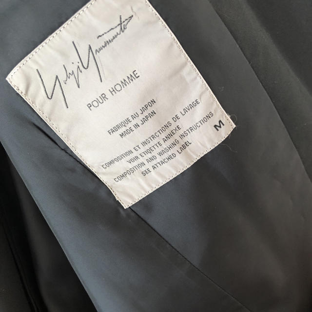 Yohji Yamamoto(ヨウジヤマモト)のyohji yamamoto pour homme 93ss 風見鶏 刺繍 メンズのジャケット/アウター(テーラードジャケット)の商品写真