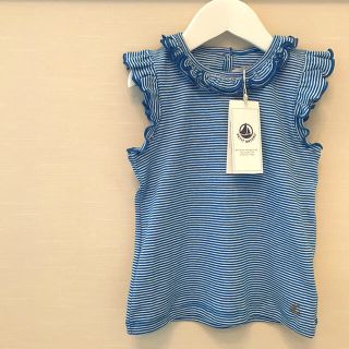 プチバトー(PETIT BATEAU)の☆プチバトー 19SS セール☆ブルーミラレ衿つきカットソー 24m(シャツ/カットソー)