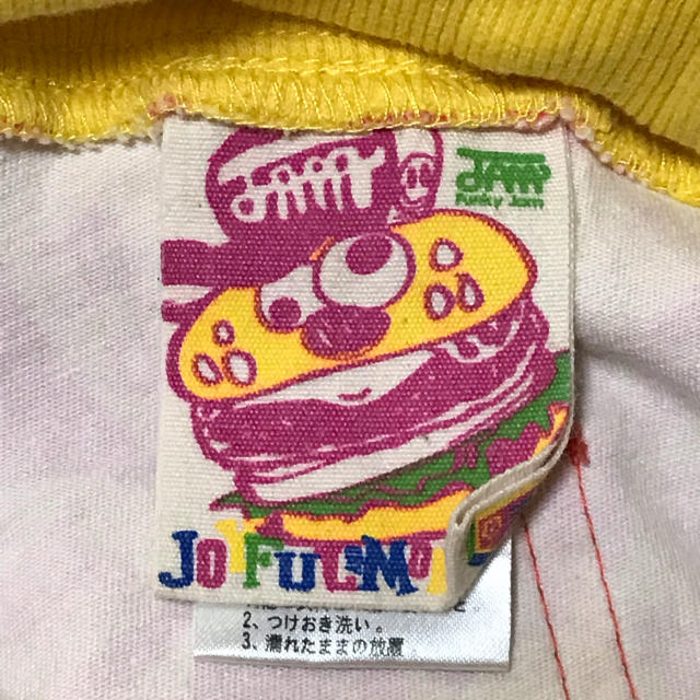 JAM(ジャム)のJOYFUL AND MONSTERスキニーパンツ・JAMサイズ100・USED キッズ/ベビー/マタニティのキッズ服男の子用(90cm~)(パンツ/スパッツ)の商品写真