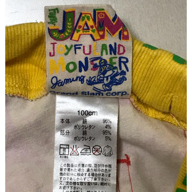 JAM(ジャム)のJOYFUL AND MONSTERスキニーパンツ・JAMサイズ100・USED キッズ/ベビー/マタニティのキッズ服男の子用(90cm~)(パンツ/スパッツ)の商品写真