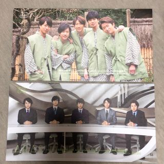 アラシ(嵐)の嵐 ファンクラブ 会報 本日届いたばかりの最新号と前号(Vol.85と84)(アイドルグッズ)