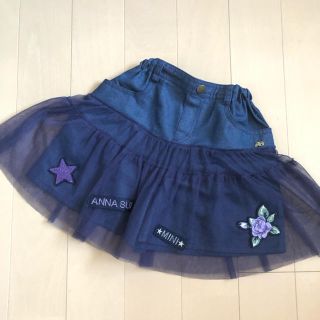 アナスイミニ(ANNA SUI mini)のANNA SUImini 130♡美品(スカート)