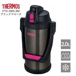 サーモス(THERMOS)の新品未使用　サーモス　2L水筒(弁当用品)