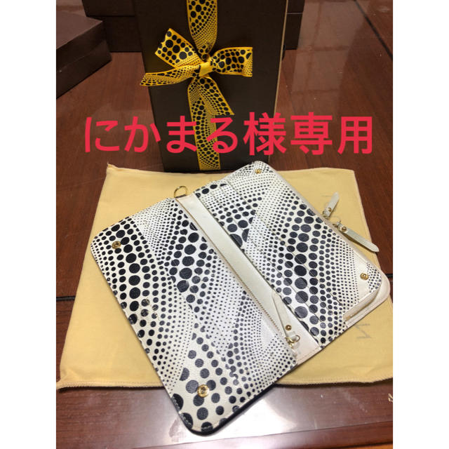 特別訳あり特価】 LOUIS VUITTON 草間彌生コラボ 長財布 ルイヴィトン