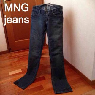 マンゴ(MANGO)のMNG JEANS デニム(デニム/ジーンズ)