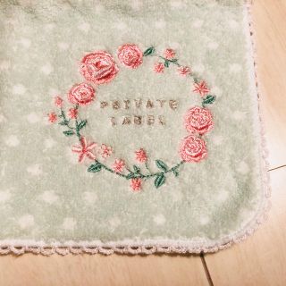 プライベートレーベル(PRIVATE LABEL)のPRIVATE LABEL ハンドタオル(タオル/バス用品)