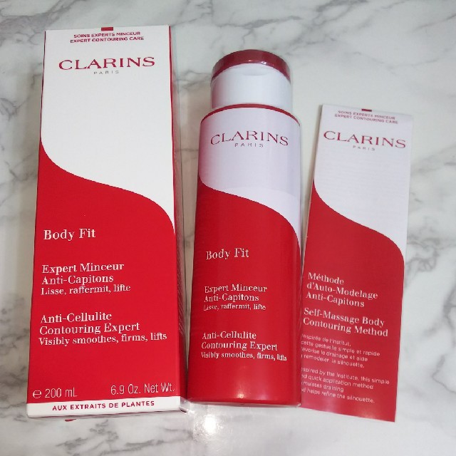 CLARINS - クラランス ボディフィット 200ml 新品未開封 ボディクリームの通販 by はなちゃん's shop ｜クラランスならラクマ