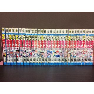 アキタショテン(秋田書店)の4p田中くん (少年漫画)