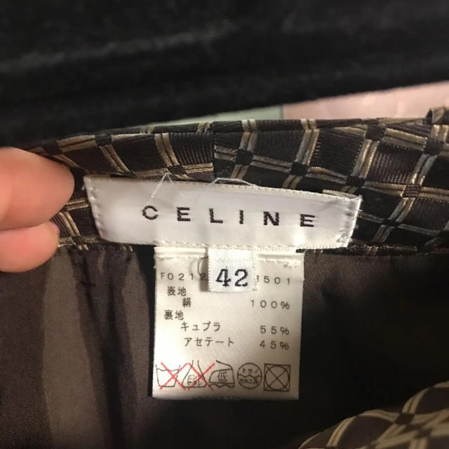 celine(セリーヌ)の美品♡  スカート 表地 シルク100%  レディースのスカート(ひざ丈スカート)の商品写真