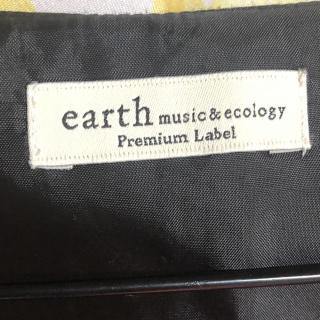 earth music & ecology(アースミュージックアンドエコロジー)の値下げ済み☆夏用ワンピース レディースのワンピース(ひざ丈ワンピース)の商品写真