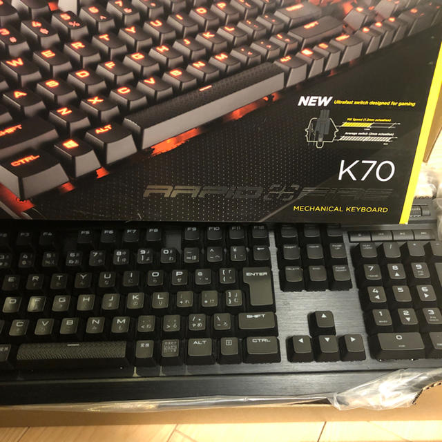 CORSAIR K70 rapidfire